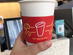 -幸运咖(公园茂直营店)
