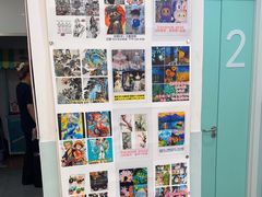 -蕃茄田艺术(悦荟广场中心)