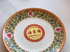 -鸿宾楼(展览馆路店)