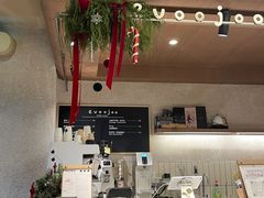 -evoojoo面包商店
