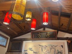 -东湖177艺术餐厅 · 东坡院子