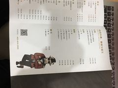 -大喜牛鲜牛肉火锅(世纪金源店)