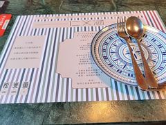 -仁义涵西餐·咖啡(中华巴洛克店)