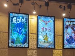 -逃脱反斗城沉浸剧情密室(北京路店)