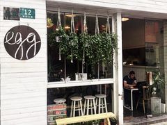 -Egg•Allday Brunch(襄阳北路店)