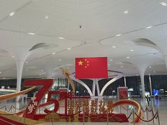 -杭州萧山国际机场
