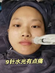 -西美医疗美容门诊部