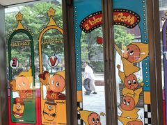 -麦当劳(苏州中心星悦汇店)