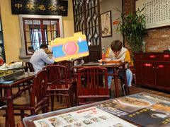 大堂-鲜得来排骨年糕(云南南路店)