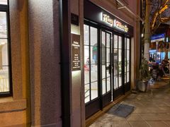 -Fridi Patisserie Cafe