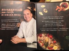 -Mercato莫卡多露台餐厅与酒吧(K11店)