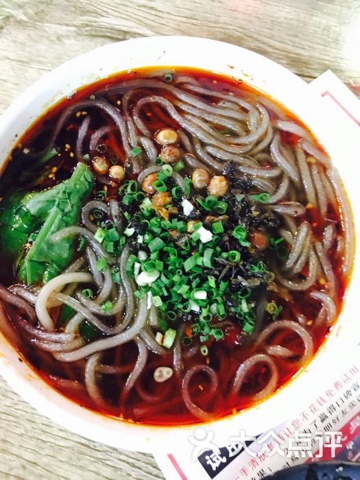 王凉粉-图片-内江美食-大众点评网