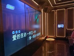 -INLOVE KTV(淮海路店)