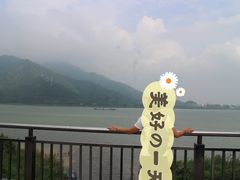 -羚羊峡古栈道森林公园