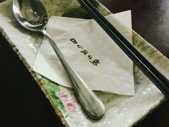 -四小姐的店(王府井店)