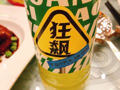 -北京中国大饭店