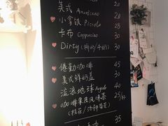 -倦勤咖啡(中山南路店)