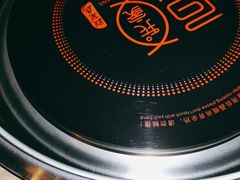 -百岁我家酸菜鱼·烤串(运河上街店)