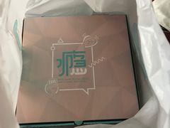 -酷公社·榴莲披萨(太原街店)