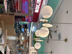 -苏晓玥·手作江南小吃(深圳北站店)