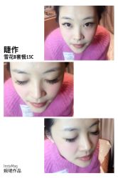 睫作持久定妆-光SPA科技美肤