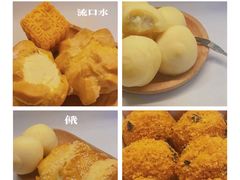 -吴酥生宫廷酥饼(南门口店)