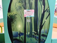 -上海第一八佰伴