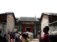 景点-福建土楼·永定景区-侨福楼