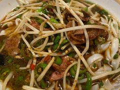 -湘里乡亲甲王二老店