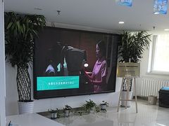 -西安普瑞眼科医院·近视手术·视力防控