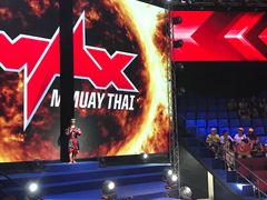 -芭提雅MAX泰拳馆