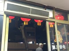 门面-裕华(南华东路店)
