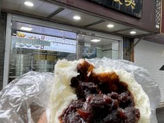 -航天馒头(瞻园路店)