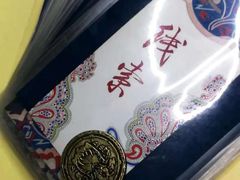 -悦河马家庭桌游剧本馆(朝阳门店)