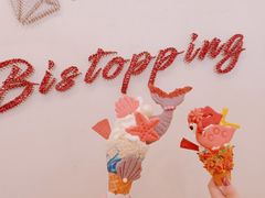 -Bistopping