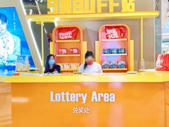 -天虹购物中心(深圳龙华店)