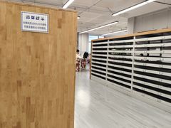 -朝阳区图书馆(小庄店)