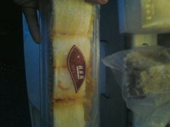 -桂鑫园烘焙·生日蛋糕·动物奶油(妙桥店)