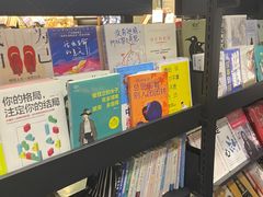 -石家庄万象城