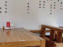 -白鹿江西餐厅(北师大店)