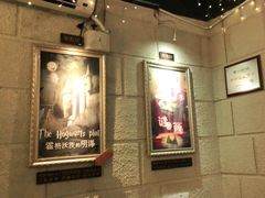 -逃脱反斗城沉浸剧情密室(北京路店)