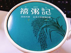 -船家渔(徐州北路店)