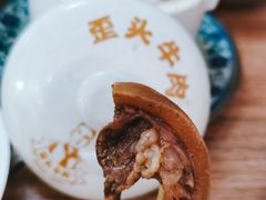 -歪头牛肉(金龙壹号店)