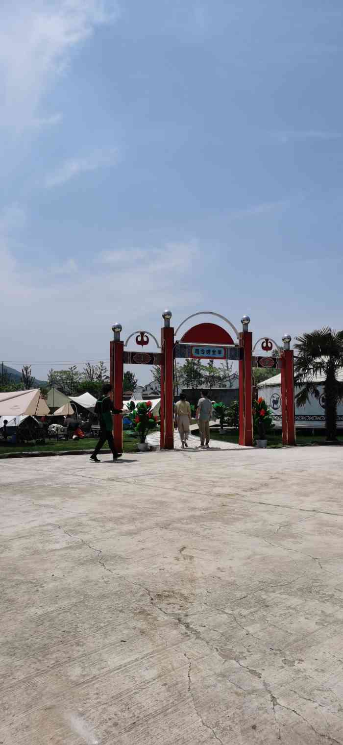 汤司令山庄-"一家四口来吃的,非常好,小朋友有的吃有的.