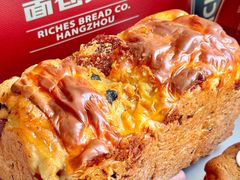 -富贵面包公司(运河店)