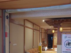 -汤泉良子(马连道店)
