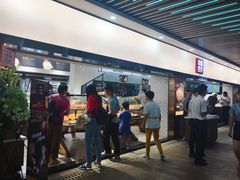 -幸福西饼面包茶饮(车公庙店)
