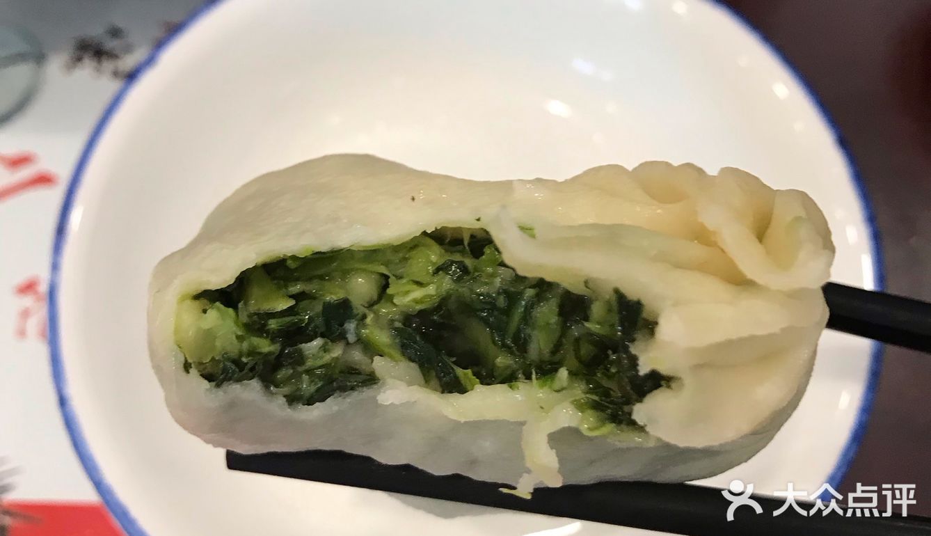 到中心医院附近办事的。赶上午饭点 就近吃点