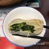 到中心医院附近办事的。赶上午饭点 就近吃点