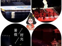 -华清宫景区